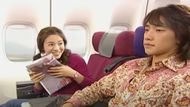 Full House | Image Via: KBS2